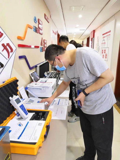 全區檢驗檢測機構能力提升培訓圓滿舉行，聚焦新技術與質量管理